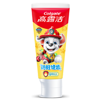 高露洁 儿童牙膏 防蛀含氟 草莓味 70g
