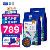 蓝氏 真鲜鸭肉梨冻干全价犬粮 10kg