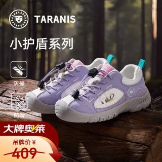泰兰尼斯 儿童运动鞋