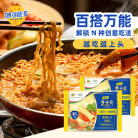 妙可蓝多 芝士片  芝士片300g*2 300g*2