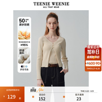 TEENIE WEENIE UPF50+防晒 乳白色 160/S 女士针织开衫