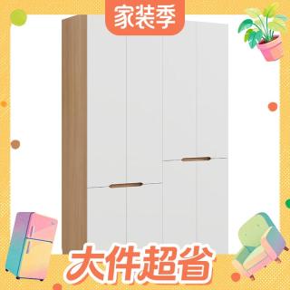 大件超省：全友 加高四门衣柜 1.6*2.4m 四门衣柜