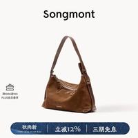 崧 循迹浅行hobo包 女士单肩