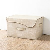 居家家 布艺收纳盒 带盖可折叠 衣物整理箱