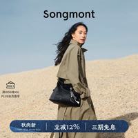 崧 循迹系列hobo包 植鞣牛皮 烟墨黑 中包 女士手提包