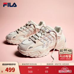 FILA HERITAGE-FHT系列 Sofia 休闲运动鞋 F12W134159F-GR 奶白/烟玫粉 37.5