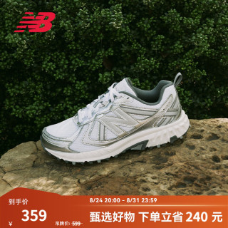 new balance 男鞋女鞋410系列休闲舒适透气轻便运动老爹鞋MT410KM5 36