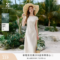 香影 收腰 女士连衣裙