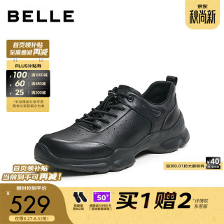 百丽 A2469CM6 牛皮革厚底增高 黑色 42码 男士休闲鞋