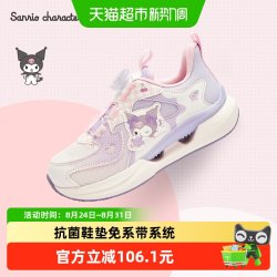 巴拉巴拉 轻便 儿童运动鞋