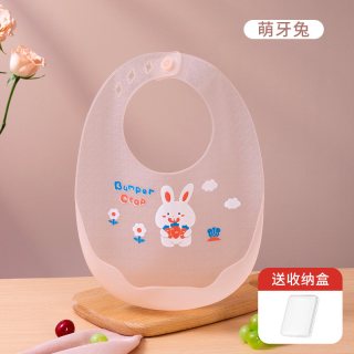 贝比树 硅胶防水婴儿辅食围兜