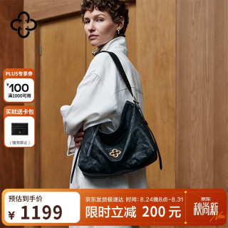 CASSILE 卡思乐托特包女2024植鞣头层小牛皮通勤大容量轻奢单肩斜挎包 黑色中号