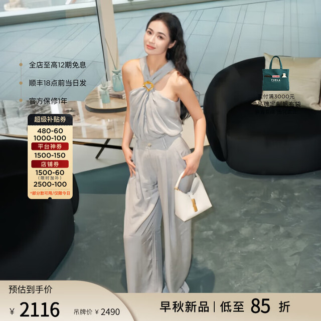 FURLA 【百搭手提包】女士