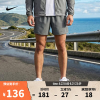NIKE IF2045-084 DF MILER 5IN 2IN1 SHOR短裤 L