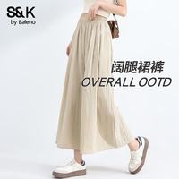 班尼路 显瘦 女士休闲裤 浅卡其#纯色 S
