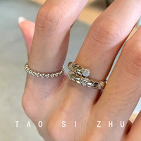 半日逅屿 绝美蛇骨镶钻轻奢中古风高级感气质开口可调节小众设计小 蛇骨镶钻（开口戒