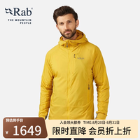 Rab Vapour-Rise 男士休闲防风软壳衣 QVR-84