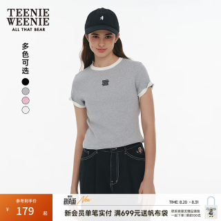 TEENIE WEENIE 撞色圆领短袖T恤 中灰色 S