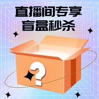 足力健 全新足力健老人鞋限购1双，低至1.5折起！！
