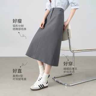 尚都比拉 【开叉直筒】西装半身裙 灰色