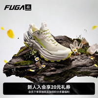 凯乐石 FUGA超长距离EX330 2代凯乐石运动缓震透气抓地低帮越野跑山鞋女款