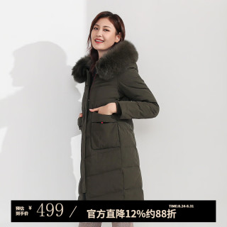 千仞岗 女士中长款连帽羽绒服 海藻绿 S
