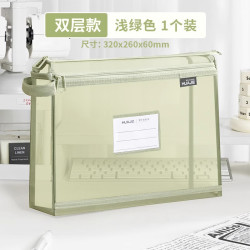 三年二班 大容量网纱文件袋双层款