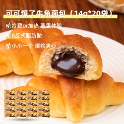 桃李 酵母面包 牛奶蛋羹味