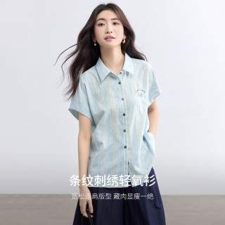 尚都比拉 晚八点真五折！天蓝色轻氧翻领衬衫