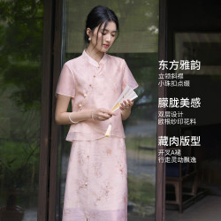 尚都比拉 晚八点真五折！粉底花色国风小衫半裙套装