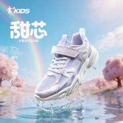 乔丹 夏季网面透气轻便魔术贴运动鞋