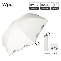 Wpc. 蝴蝶结波波伞彩胶遮阳伞