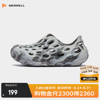 MERRELL HYDRO MOC毒液2.0T洞洞鞋 灰白 34码