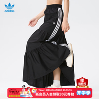 adidas 三叶草裙子女裙 26春夏新款时尚连衣裙潮流半身裙运动休闲长裙女