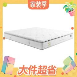 喜临门 白骑士plus+弹簧床垫 1.8*2米