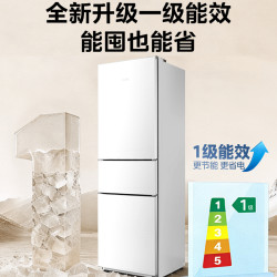 华凌 美的出品华凌冰箱219升三门冰箱 白月光直冷电脑控温独立式设计HR-228T白月光