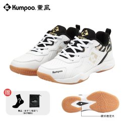 KUMPOO 熏风掠影D21 羽毛球鞋