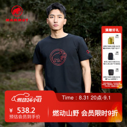 MAMMUT QD 吸湿速干 黑色 S 户外短袖T恤