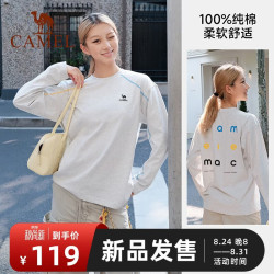 骆驼 柔棉T神秋季新款男女装长袖运动服纯棉宽松休闲内搭打底衣衫t恤