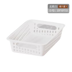 木の晖 厨房收纳筐家用橱柜塑料储物盒杂物收纳置物框桌面零食玩具整理篮