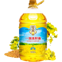 菜子王 一级非转基因菜籽油