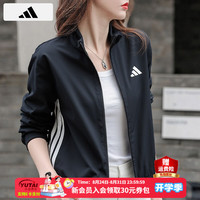 adidas 外套女装 26春夏新款户外三条纹运动服休闲透气夹克梭织防风上衣