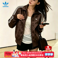 adidas 三叶草女装 26秋季新款波点时尚潮流运动休闲针织立领夹克外套女