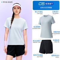 安踏 速干套装丨运动套装女士2023冰丝短袖套装休闲跑步短裤休闲套