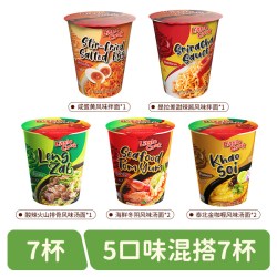 LITTLE COOK/小师傅 多口味7杯组合装火山排骨酸辣方便面