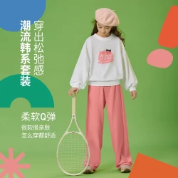 笛牧 2026秋季新款甜美洋气休闲百搭圆领儿童卫衣套装