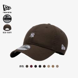 NEW ERA MLB小logo运动休闲情侣弯檐棒球帽软顶NE920