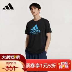 adidas ADICTB-BBU 速干 2XL 运动T恤