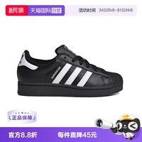 adidas 三叶草贝壳头运动板鞋