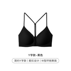 Ubras 前扣美背蕾丝性感露背低背小胸聚拢美背内衣无痕可外穿文胸